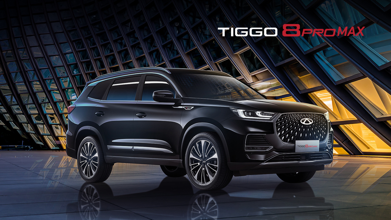 Chery Tiggo 8 Pro Max